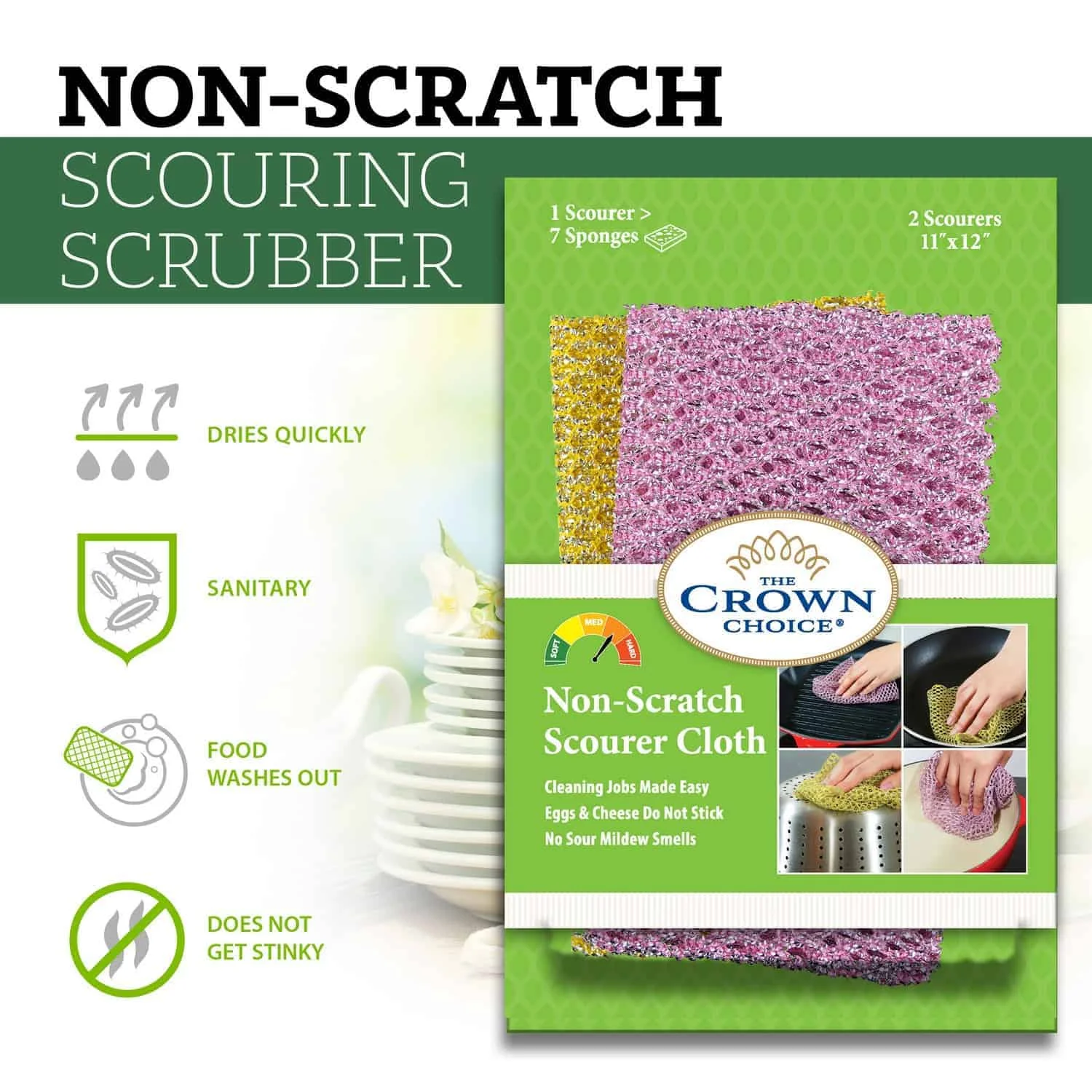 What is a nylon scourer?