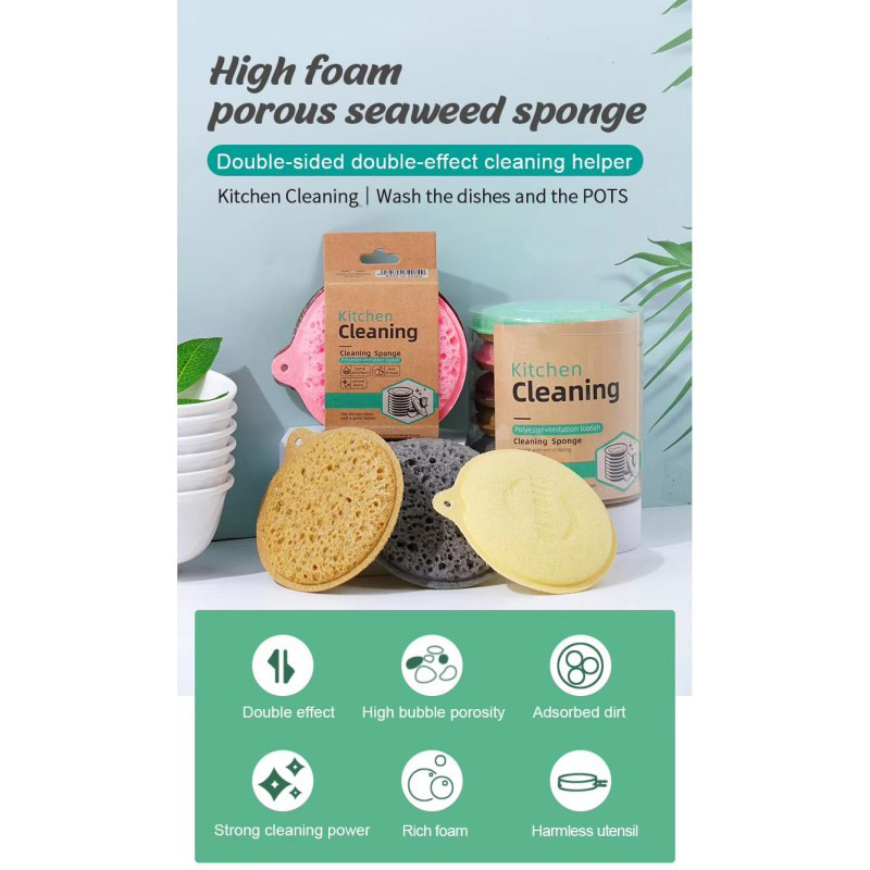 Recommendation of yellow cleaning sponge